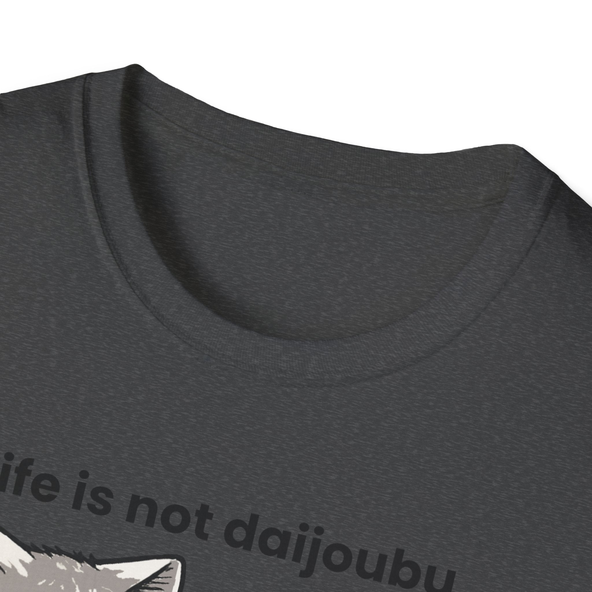life is not daijoubou