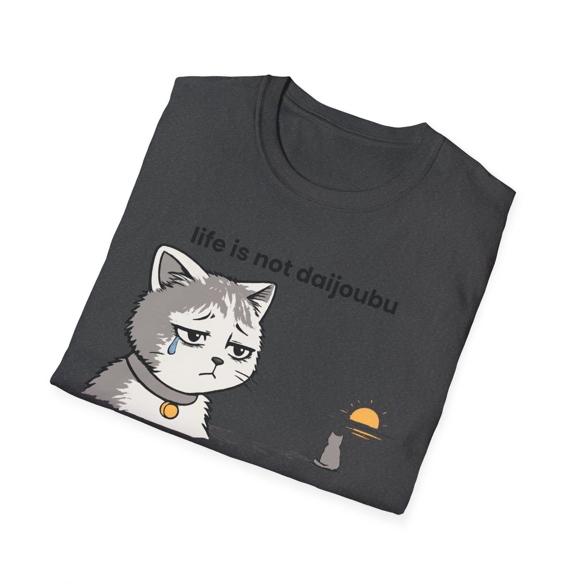 life is not daijoubou